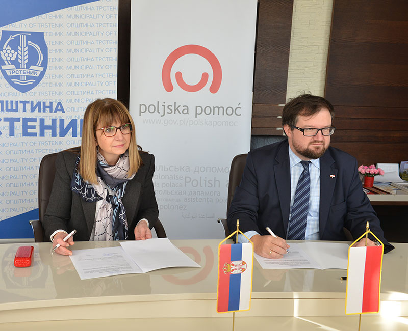 Донацији амбасаде Републике Пољске